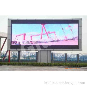 Super Thin Pixel 20mm Outdoor Digital Advertising Screens 5